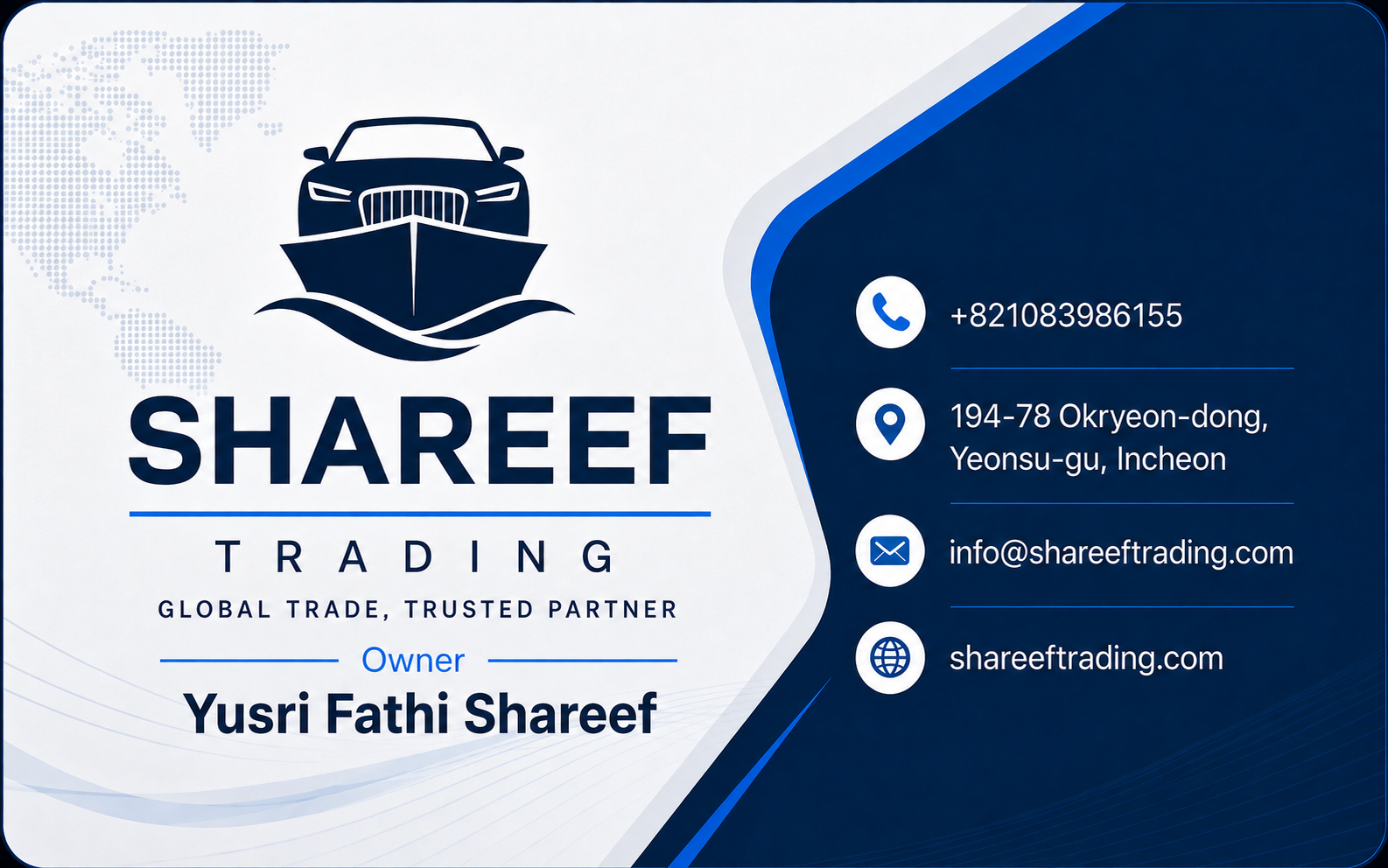 Shareef Trading Business Card - English Version